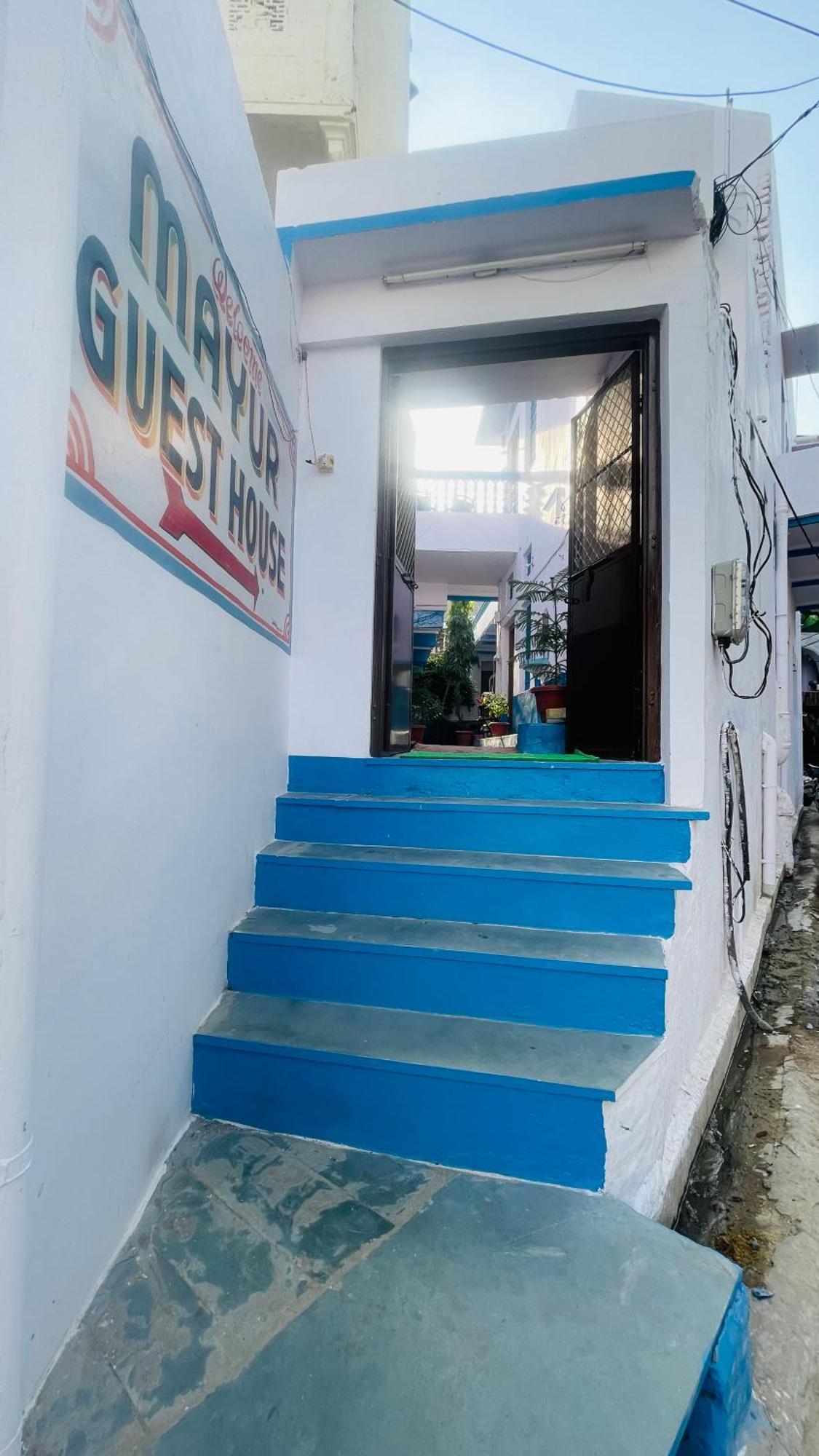 Mayur Guest House Pushkar Eksteriør billede