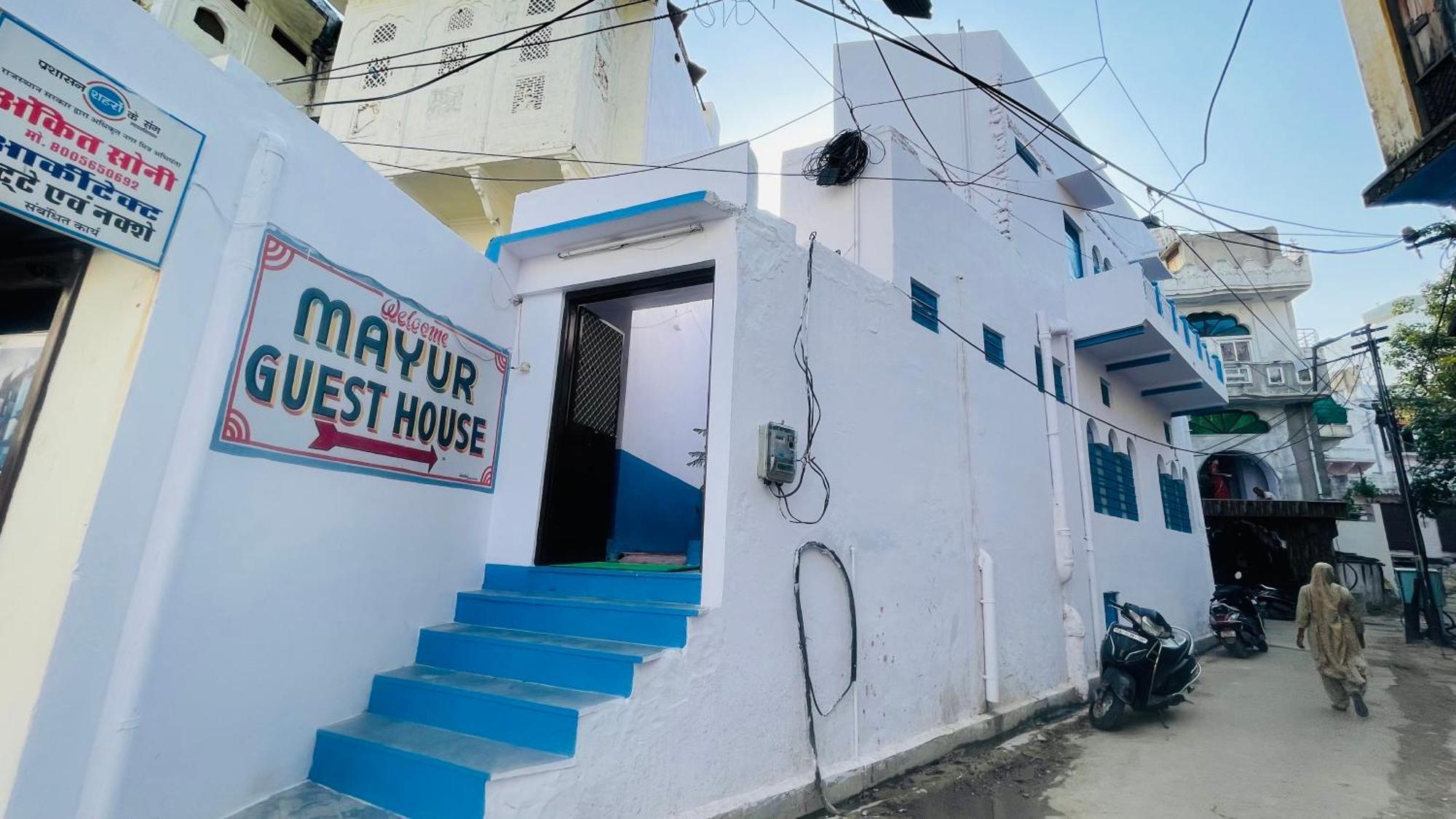 Mayur Guest House Pushkar Eksteriør billede